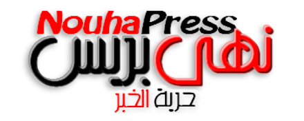 NOUHAPRESS