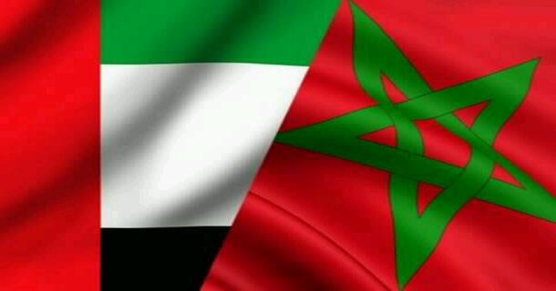 Maroc-emirat