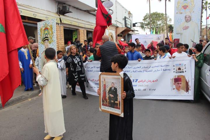 انطلقت فعاليات المهرجان الوطني في نسخته 17 للطفولة والشباب اغاني موسيقى وفنون تراثية بسلا