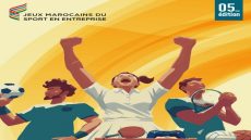 الدورة الخامسة من الألعاب المغربية للرياضة داخل المقاولة من 5 إلى 7 يونيو 2026 بالدار البيضاء