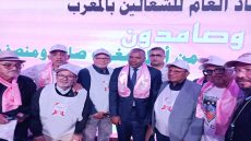 انتخاب علكوش كاتبًا عامًا خلال المؤتمر الاستثنائي للاتحاد العام للشغالين بالمغرب
