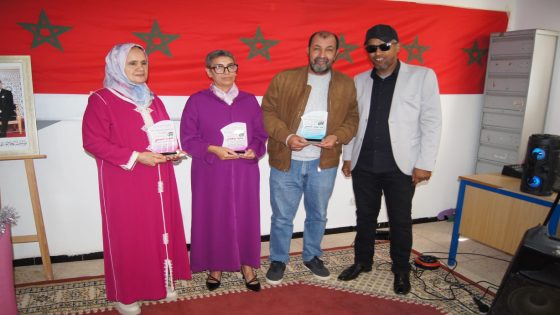 سلا: المركز الاجتماعي للقرب مازة يحتفي بالذكرى 69 لتأسيس التعاون الوطني بحفل تكريمي مميز