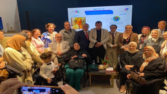 مؤسسة أثر تفتح نقاش تجديد النخب والمشاركة السياسية في قلب المعرض الدولي للنشر والكتاب 2026